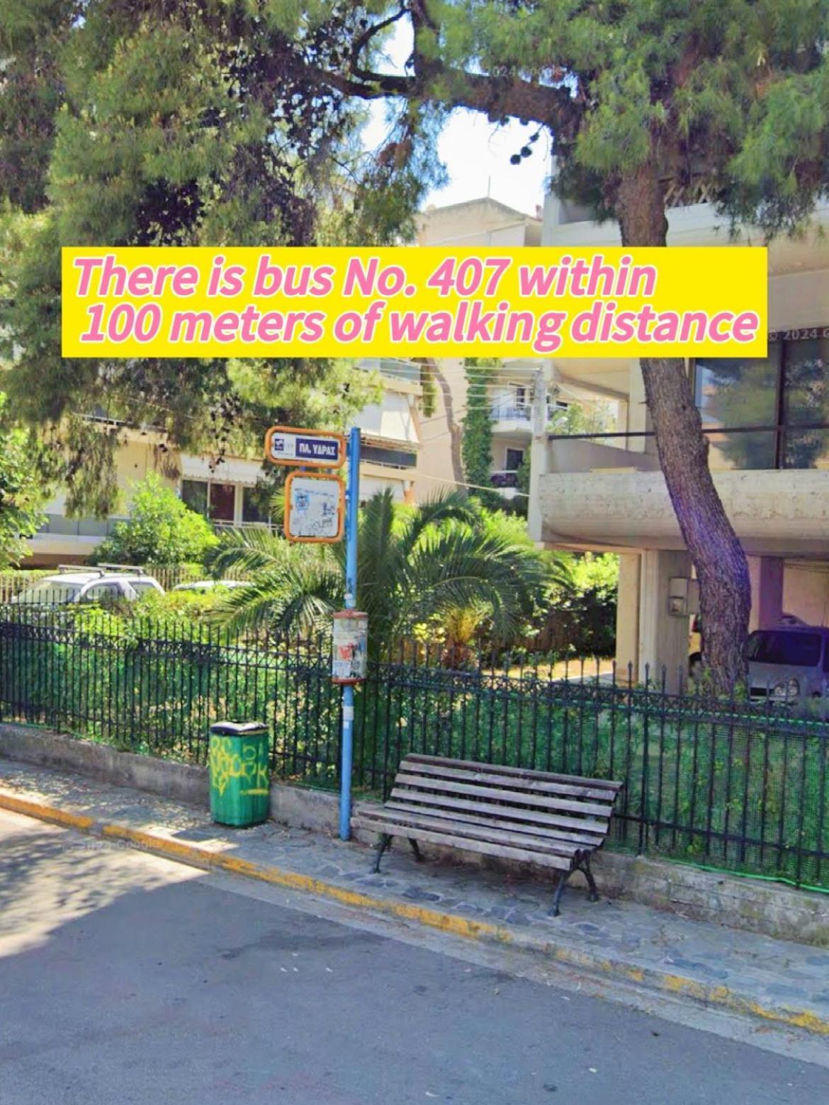 Cozy Fairytal Garden Apartment, Family Friendly, Free Parking, 15 Min To Airport Athén Kültér fotó